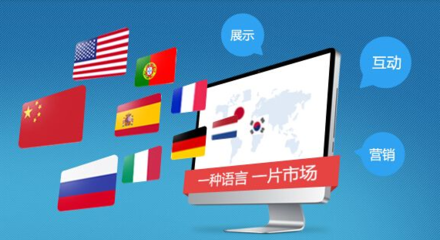 網站建設中的數據處理服務 賦能企業數字化轉型的核心引擎