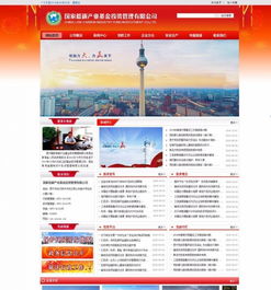 一站式數(shù)字服務(wù)解決方案 構(gòu)建您的線上業(yè)務(wù)新生態(tài)